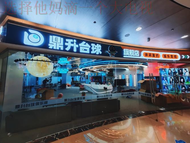 10博娱乐官方链接