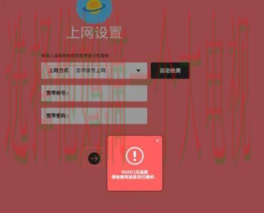 必威网页版登录入口解析 必威网页版登录入口解析