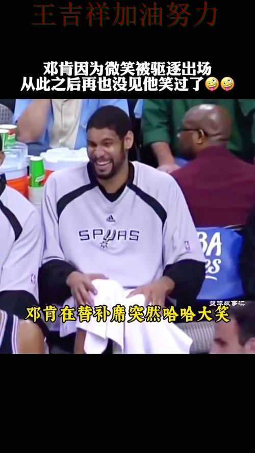 太阳在NBA中强强对话中笑到最后 成为赛后讨论的焦点